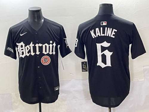 2025 MLB Detroit Tigers New Pattern Jersey