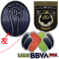 25-26 Cruz Azul White Special Edition Player Version Soccer Jersey