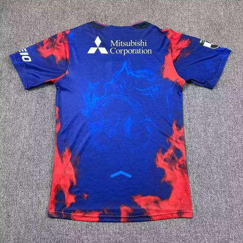 2026 FC Tokyo Home Fans Soccer Jersey