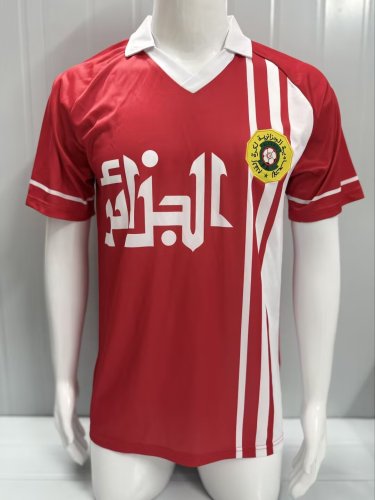 1986 Algeria Away Retro Soccer Jersey