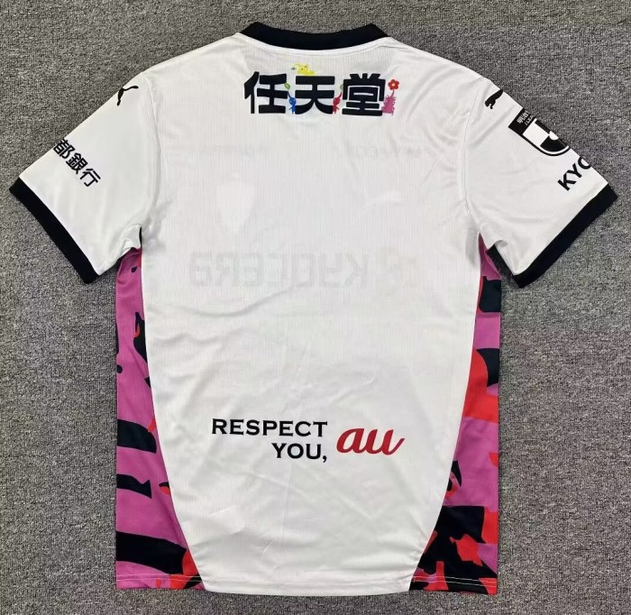 2026 Kyoto Sanga Away Fans Soccer Jersey 京都不死鸟