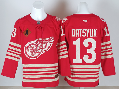 2026 NHL New Pattern Jersey