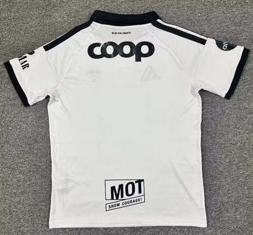 26-27 Rosenborg BK Home Fans Soccer Jersey