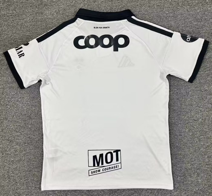 26-27 Rosenborg BK Home Fans Soccer Jersey