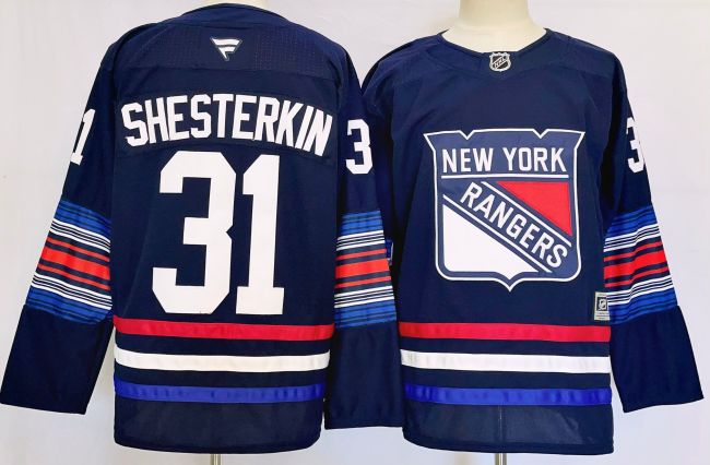 2026 NHL New York Rangers New Pattern Jersey