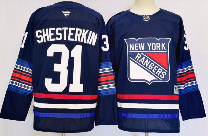 2026 NHL New York Rangers New Pattern Jersey