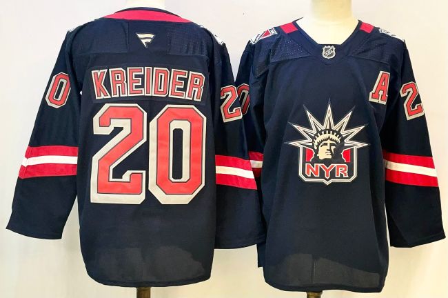 2026 NHL New York Rangers New Pattern Jersey