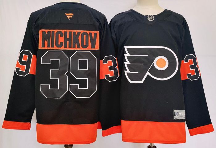 2026 NHL Philadelphia Flyers New Pattern Jersey