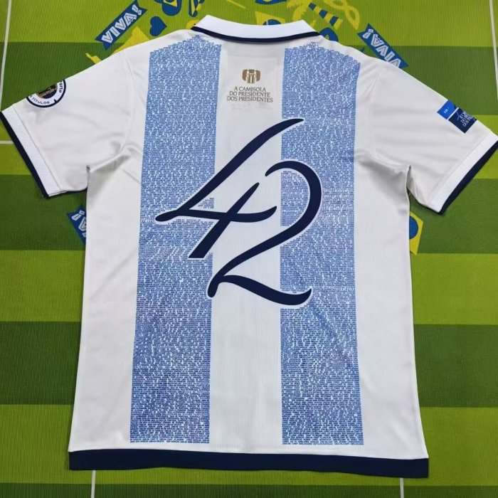 26-27 Porto Special Edition Fans Soccer Jersey