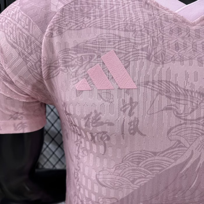 2026 Pink Japan Special Edition Player Version Soccer Jersey