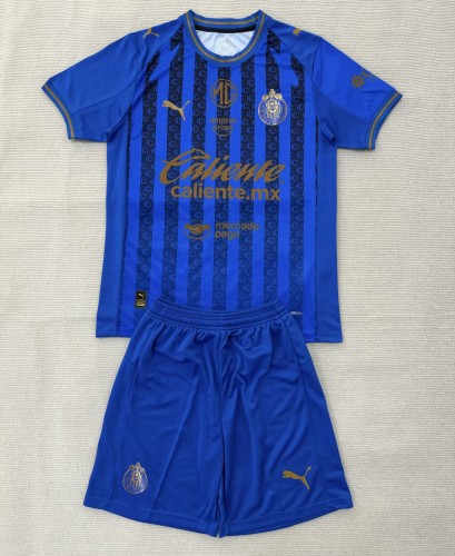 25-26 Chivas Third Adult Suit