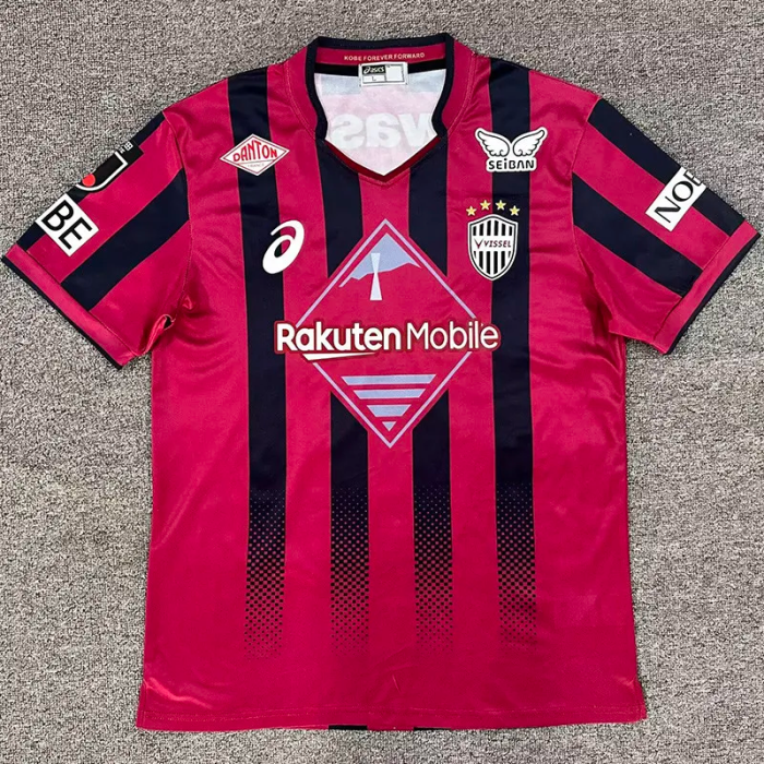 26-27 Vissel Kobe Home Fans Soccer Jersey 神户胜利船