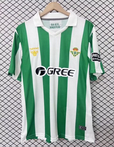 2026 Real Betis Retro Version Fans Soccer Jersey
