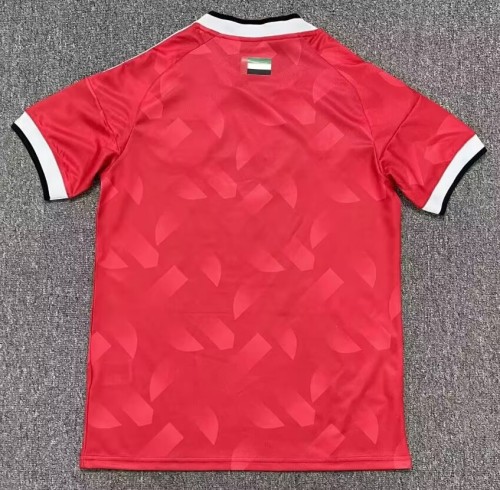 26-27 United Arab Emirates Away Fans Soccer Jersey