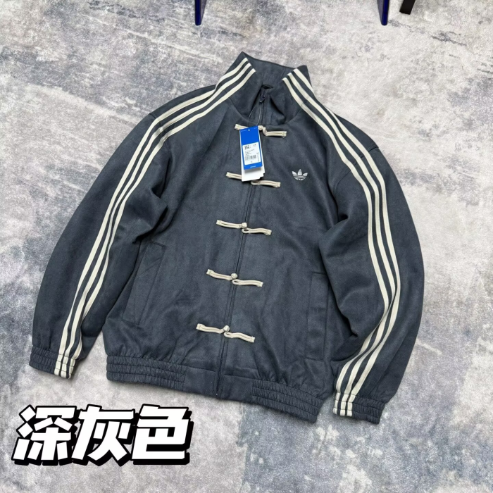 2026 AD New Pattern Tang-Style Jacket