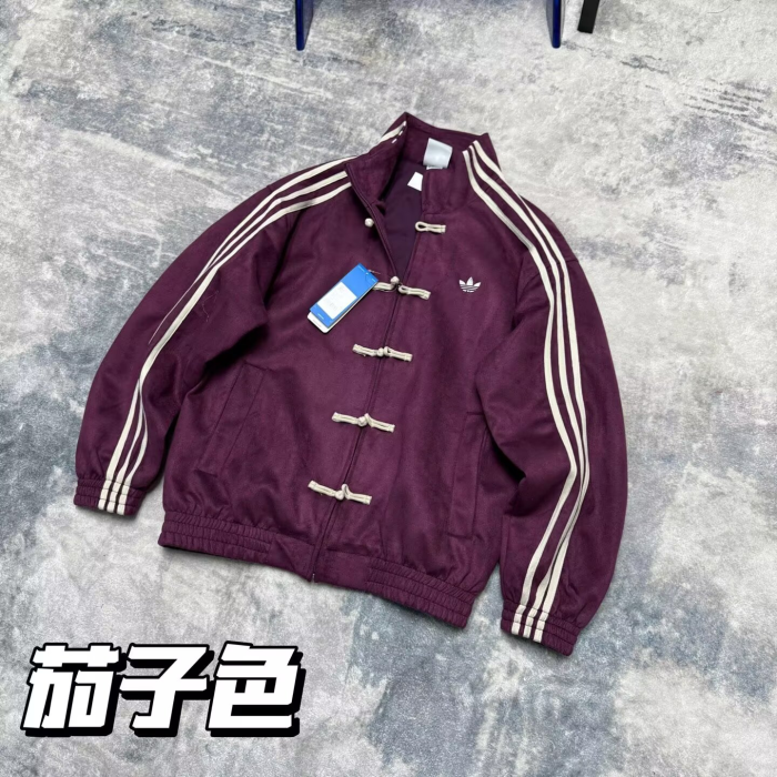2026 AD New Pattern Tang-Style Jacket