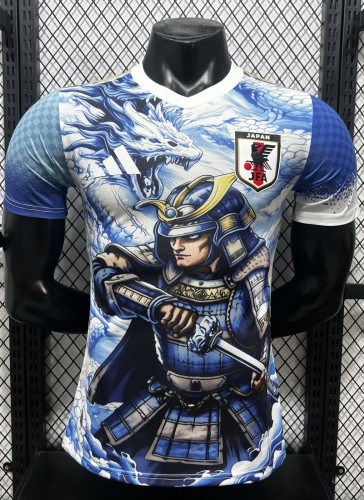 2026 Japan Special Edition Player Version Soccer Jersey