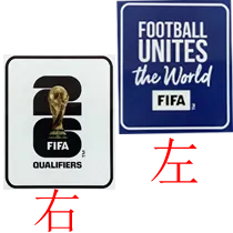 2026 Korea Home Player Version Soccer Jersey