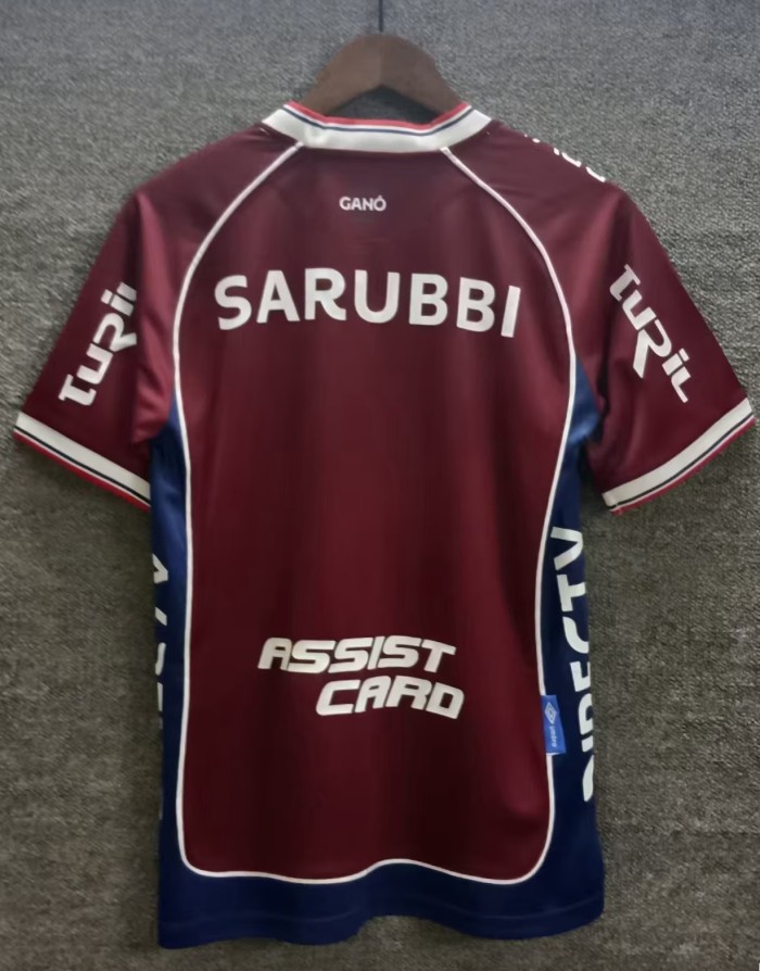 26-27 Nacional Special Edition Fans Soccer Jersey