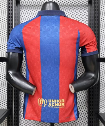 26-27 BAR Special Edition Player Version Soccer Jersey