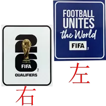 2026 World Cup Uruguay Home Kids Soccer Jersey