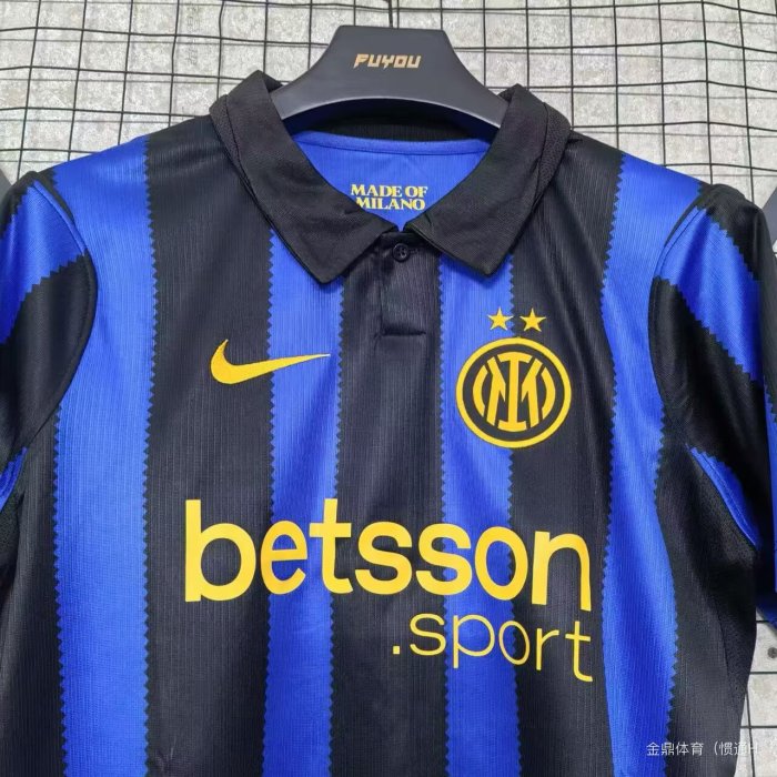 26-27 Inter Milan Home Fans Soccer Jersey