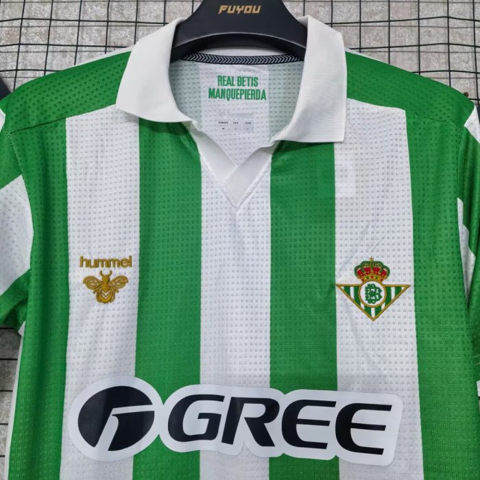 26-27 Real Betis Home Fans Soccer Jersey