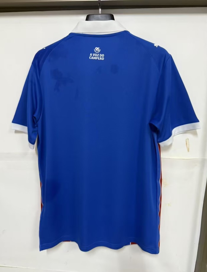 26-27 BaHia Away Fans Soccer Jersey