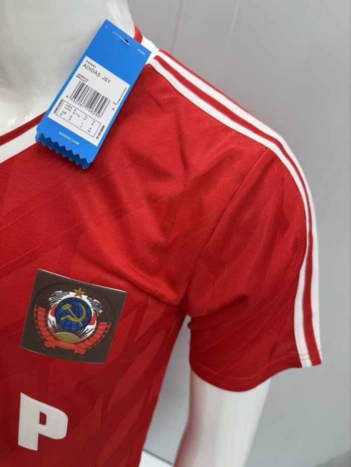 1986 Soviet Union Home Retro Soccer Jersey