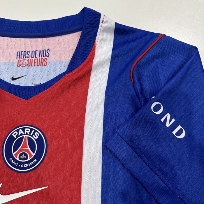 26-27 Paris Saint-Germain Leaked Edition Home Player Version Soccer jersey