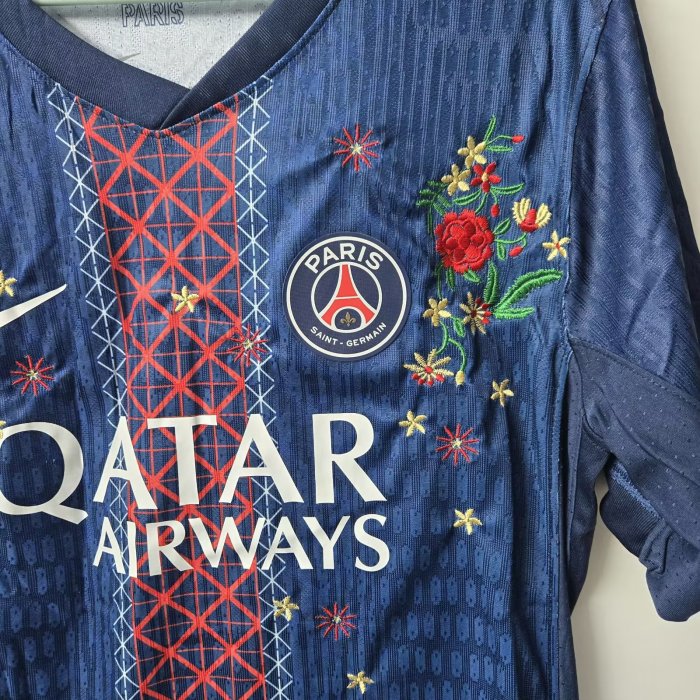 25-26 Paris Saint-Germain Embroidered Version Soccer Jersey