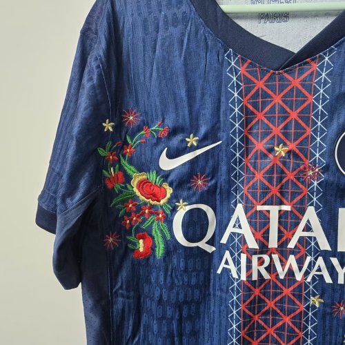 25-26 Paris Saint-Germain Embroidered Version Soccer Jersey