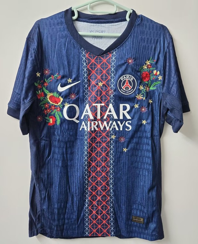 25-26 Paris Saint-Germain Embroidered Version Soccer Jersey