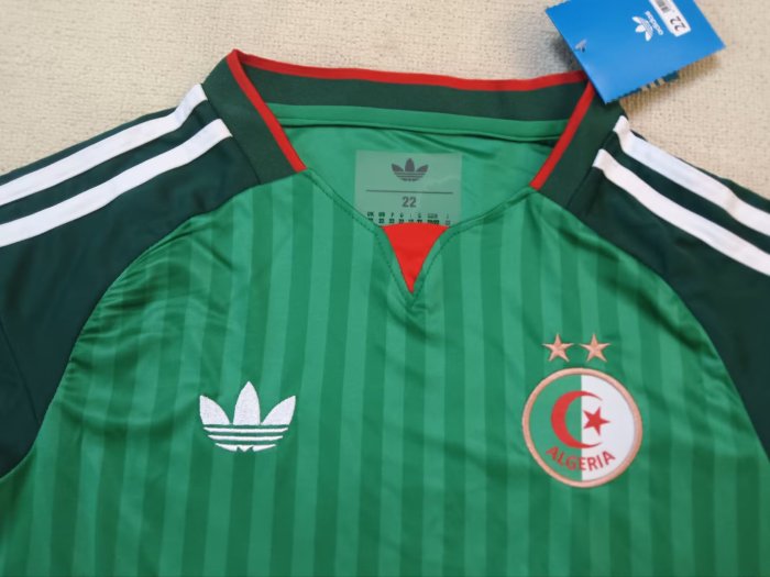 2026 Algeria Away Kids Soccer Jersey