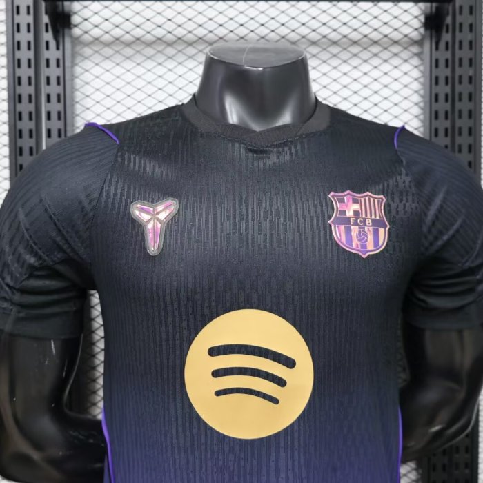 26-27 BAR Away Leaked Edition Player Version Soccer Jersey