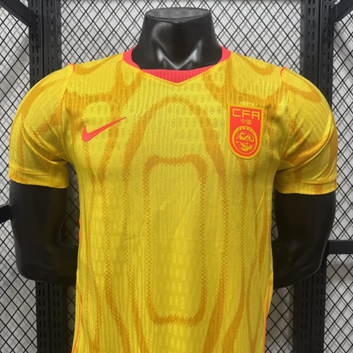 2026 China Away Player Version Soccer Jersey