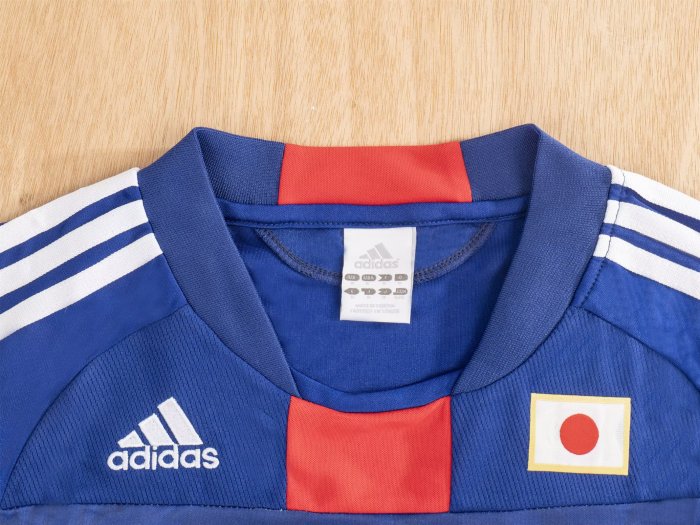 2010 Japan Away Retro Soccer Jersey