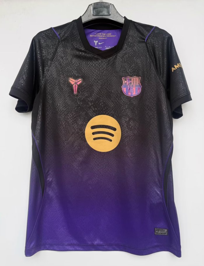 26-27 Barcelona Away Fans Soccer Jersey 1:1 Thai Quality