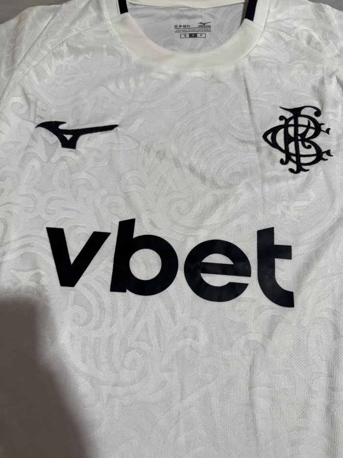 26-27 Botafogo Away Fans Soccer Jersey