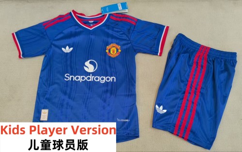 26-27 Man Utd Away Leaked Edition Kids Player Version Soccer Jersey (球员童装)