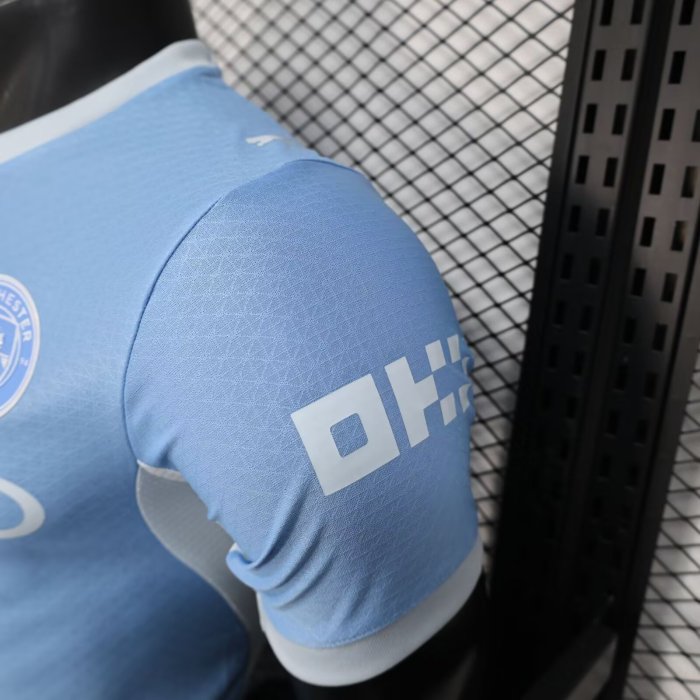 26-27 Manchester City Home Player Version Soccer Jersey