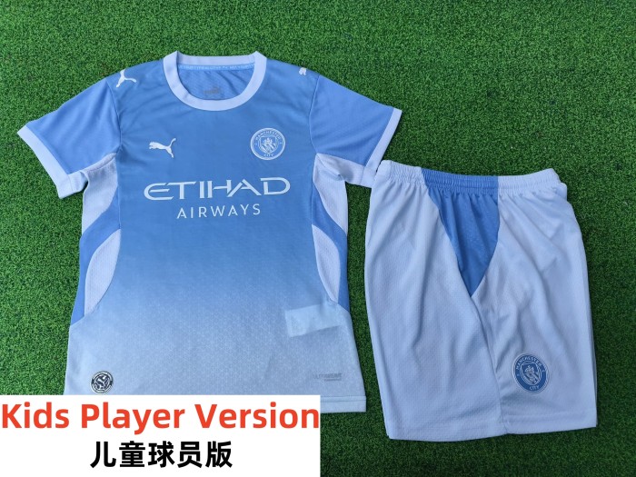 26-27 Manchester City Home Kids Player Version Soccer Jersey (球员童装)