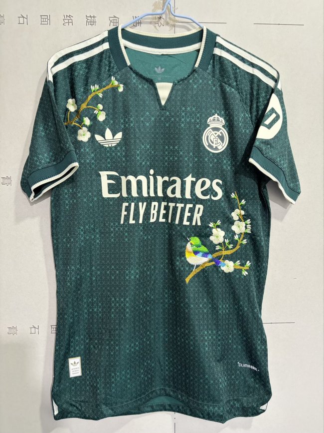 26-27 Real Madrid Away Embroidered Version Player Version Soccer Jersey