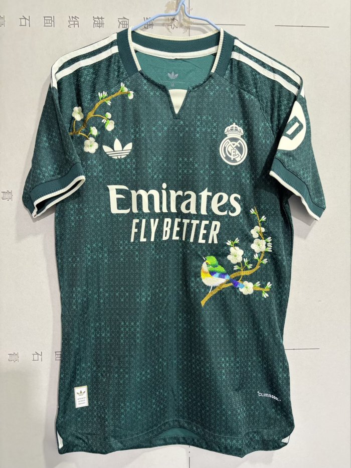 26-27 Real Madrid Away Embroidered Version Player Version Soccer Jersey