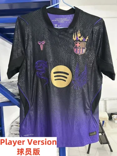 26-27 Barcelona Away Embroidered Version Player Version Soccer Jersey