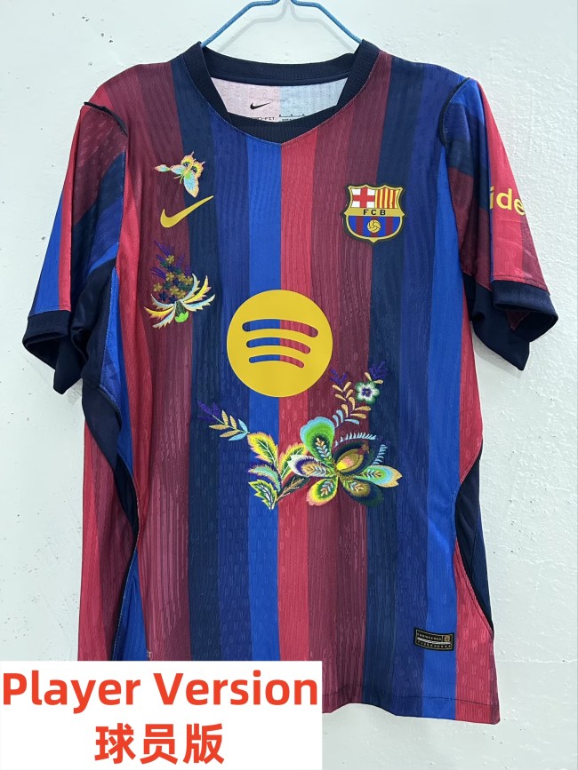 26-27 Barcelona Home Embroidered Version Player Version Soccer Jersey