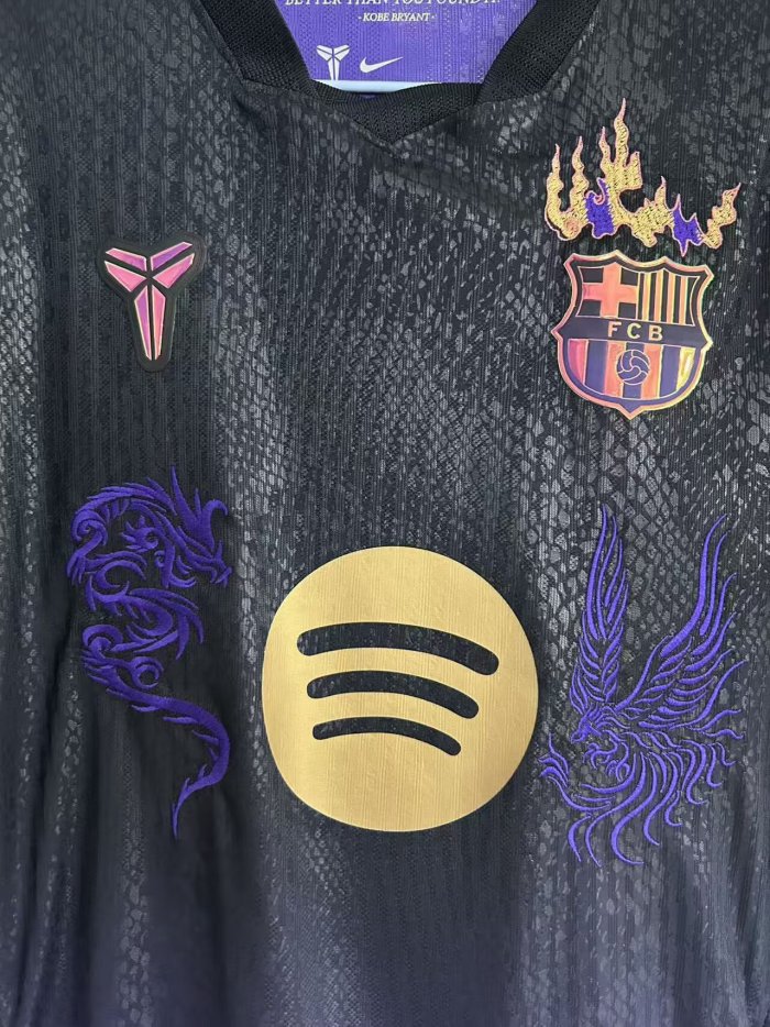 26-27 Barcelona Away Embroidered Version Player Version Soccer Jersey