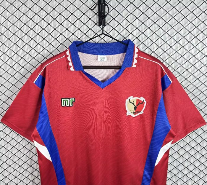 1992 Kashima Antlers Home Retro Soccer Jersey 鹿岛鹿角