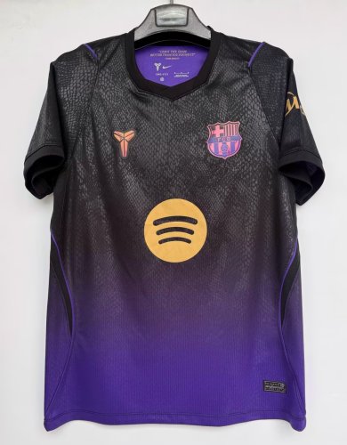 26-27 Barcelona Away Fans Soccer Jersey 1:1 Thai Quality