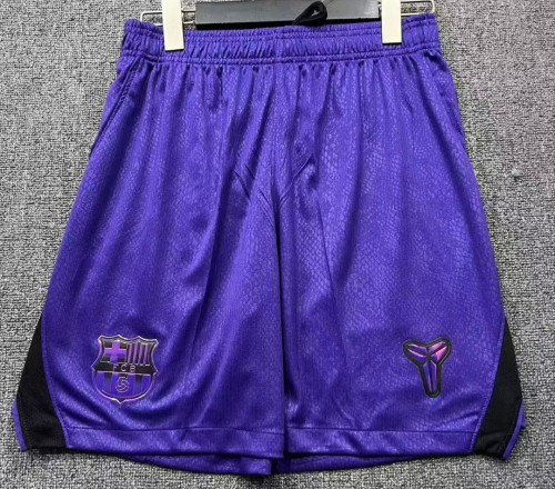 26-27 Barcelona Away Shorts Pants